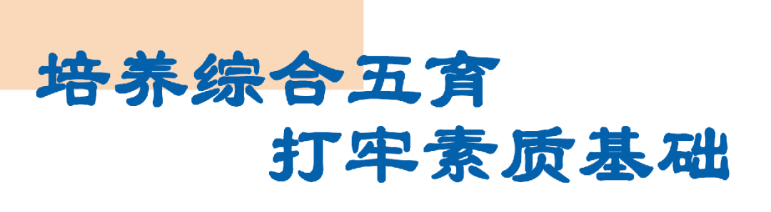 640 (4).png