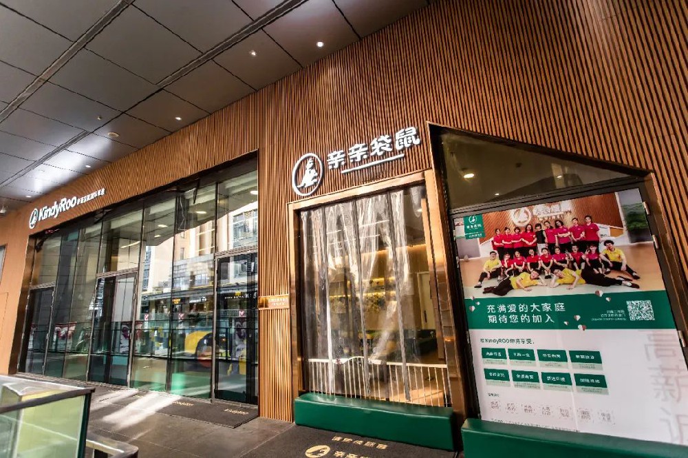 五四北泰禾.jpg