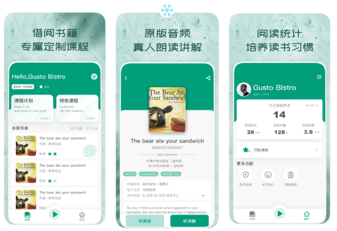 企业微信截图_17558515265227.png
