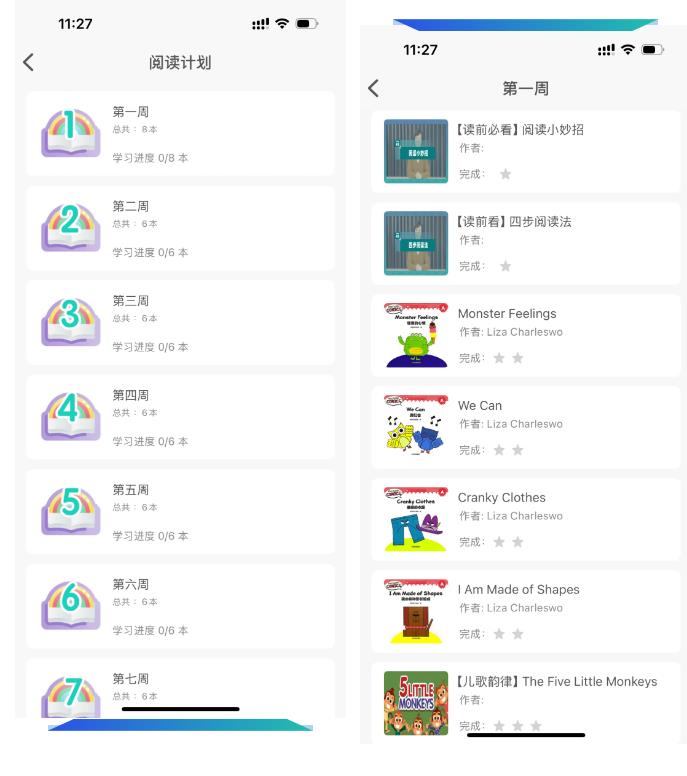 QQ浏览器截图20250822163326.jpg