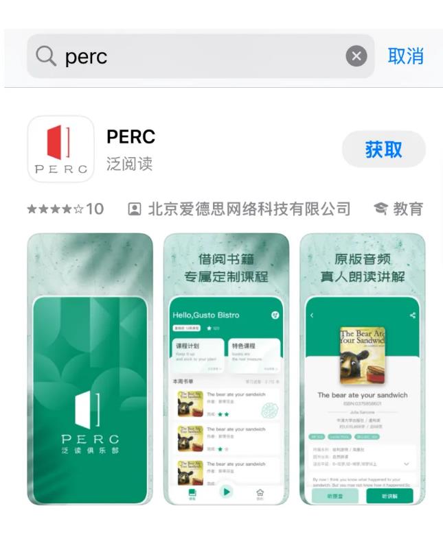 QQ浏览器截图20250822164004.jpg
